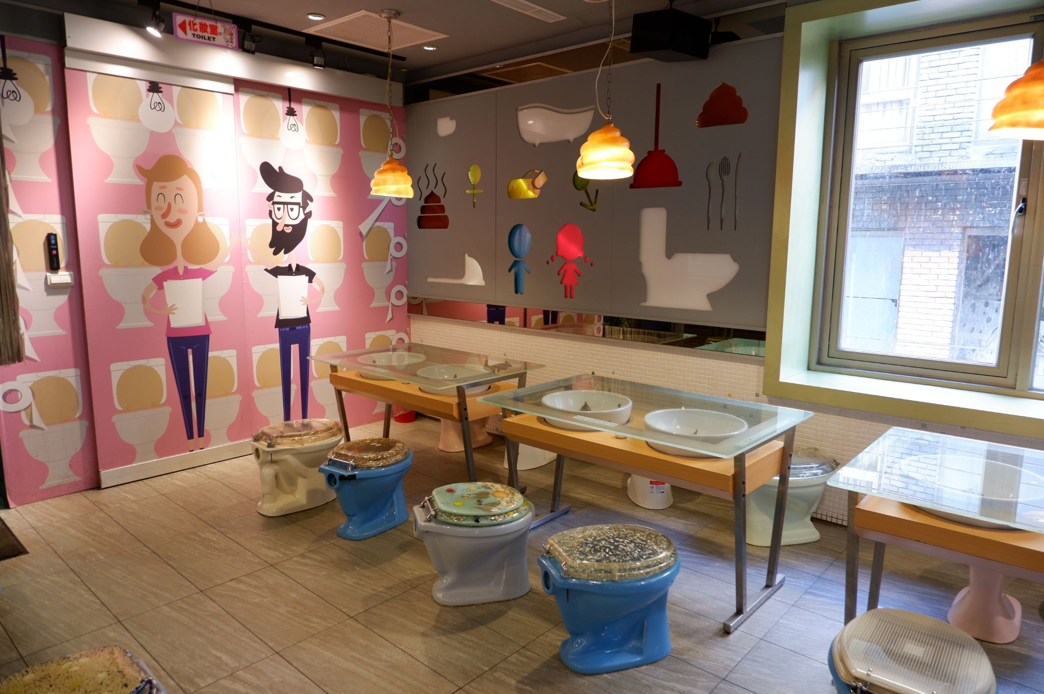 Modern Toilet: Bathroom-Themed Restaurant in Taiwan - Scenes From Nadine